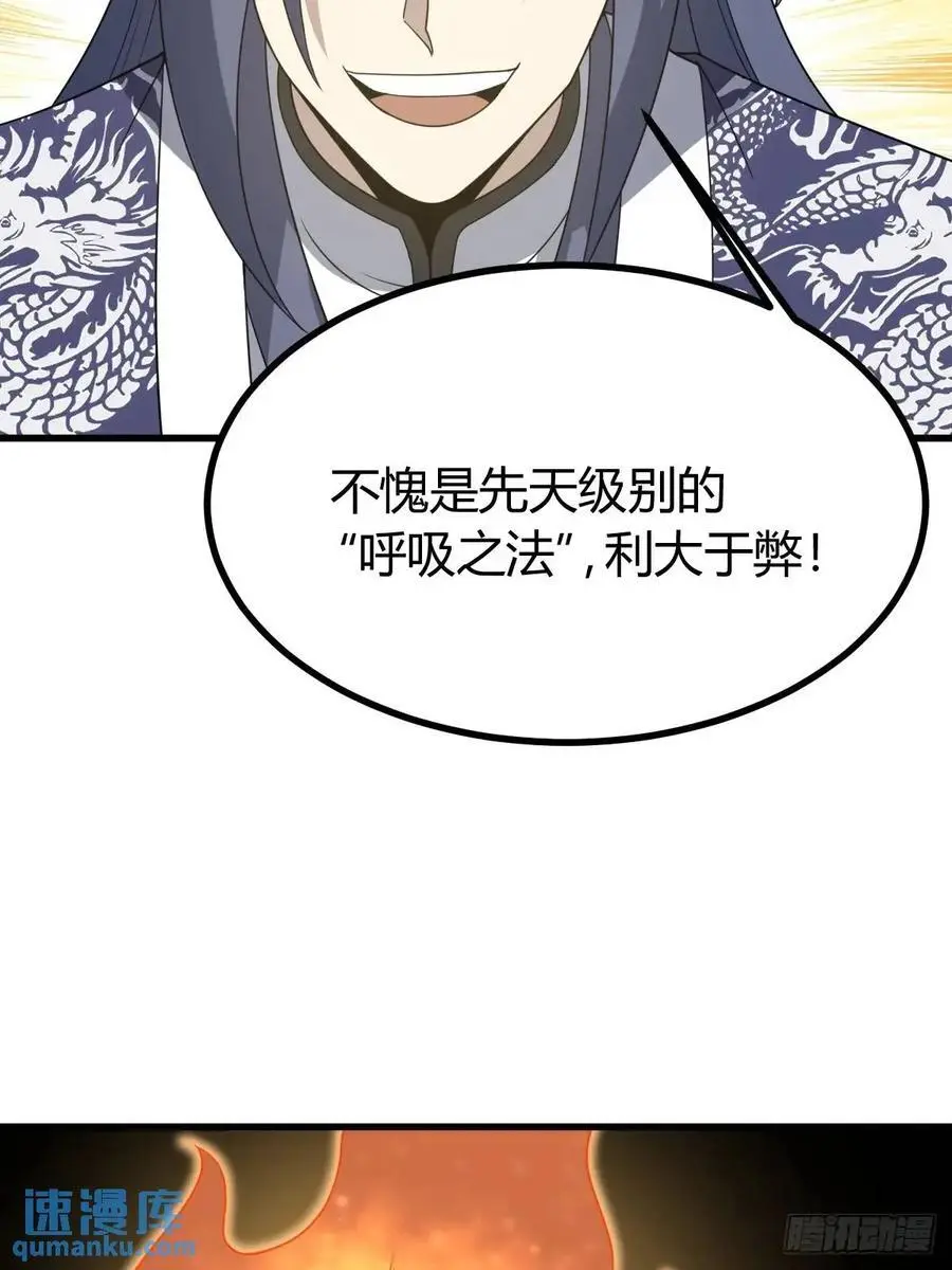 6232