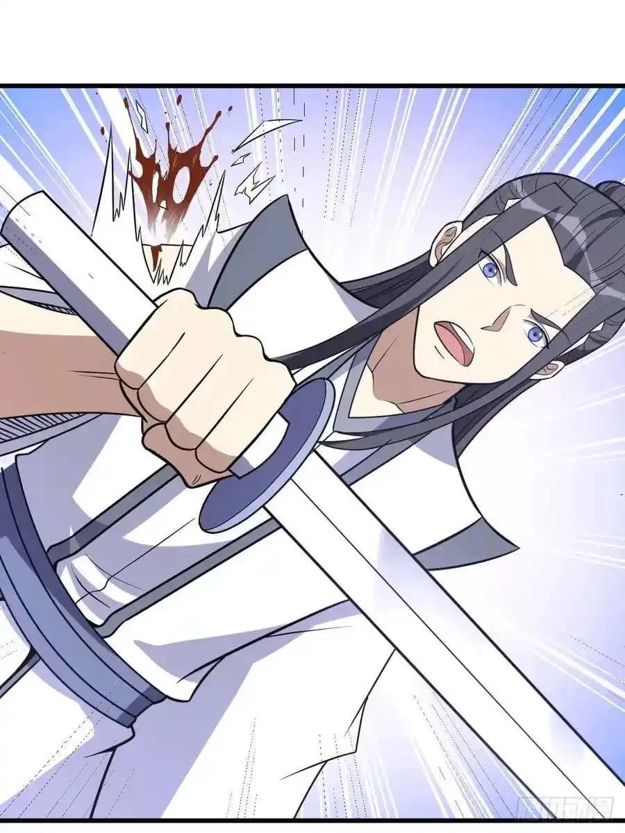 3743