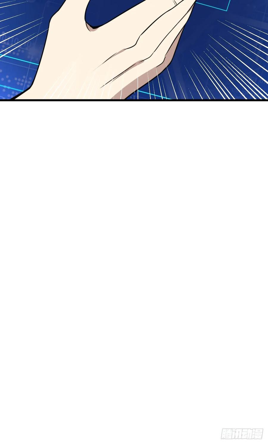 2520