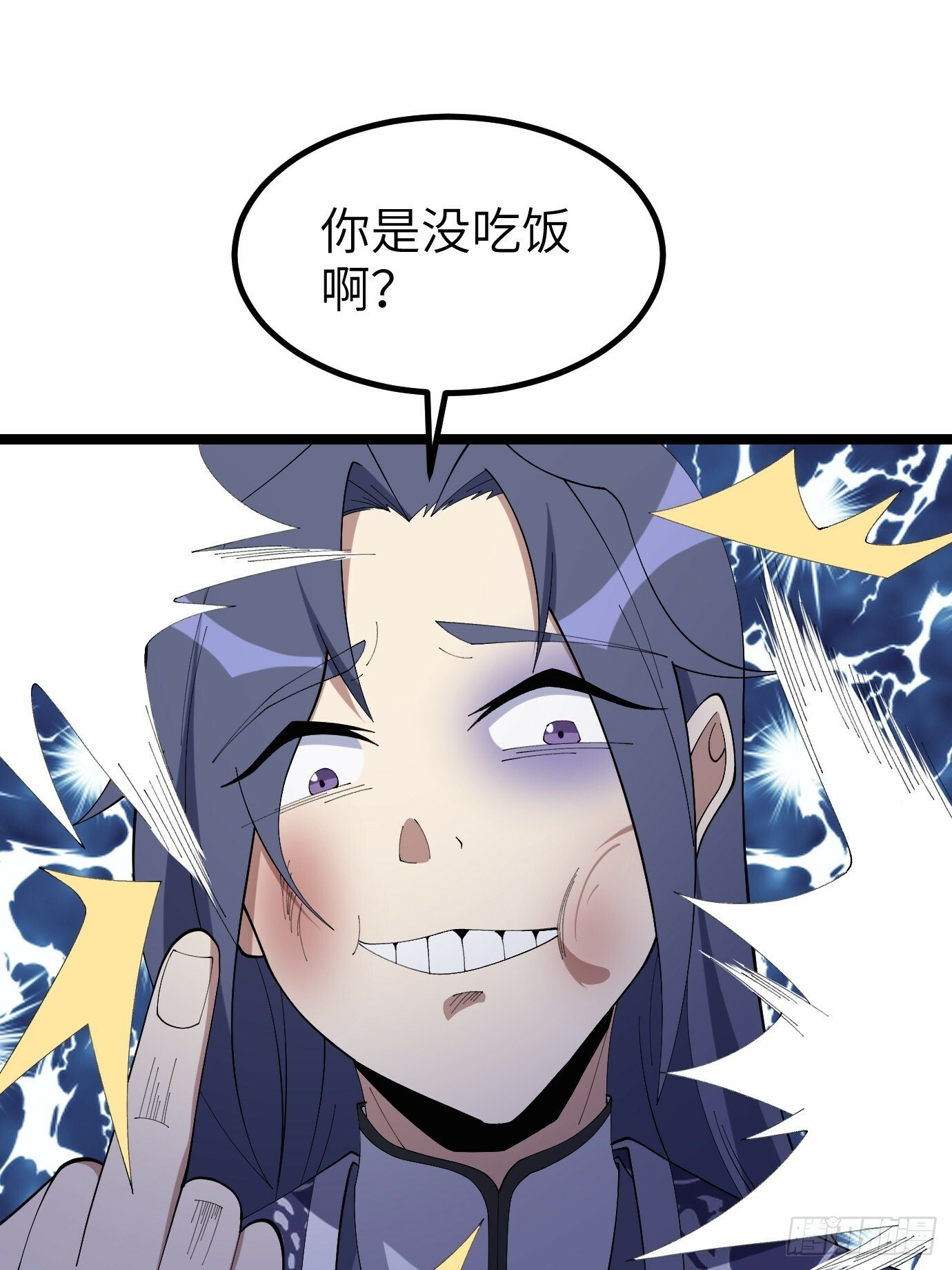 634
