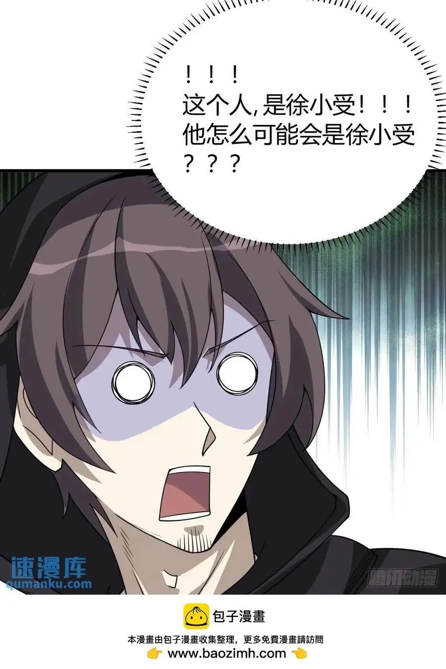 6849