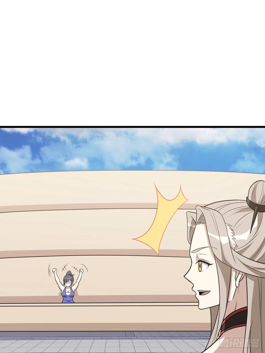 331