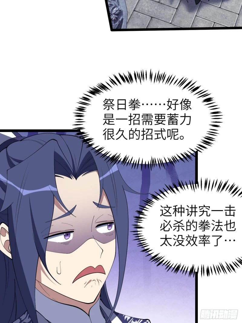 713