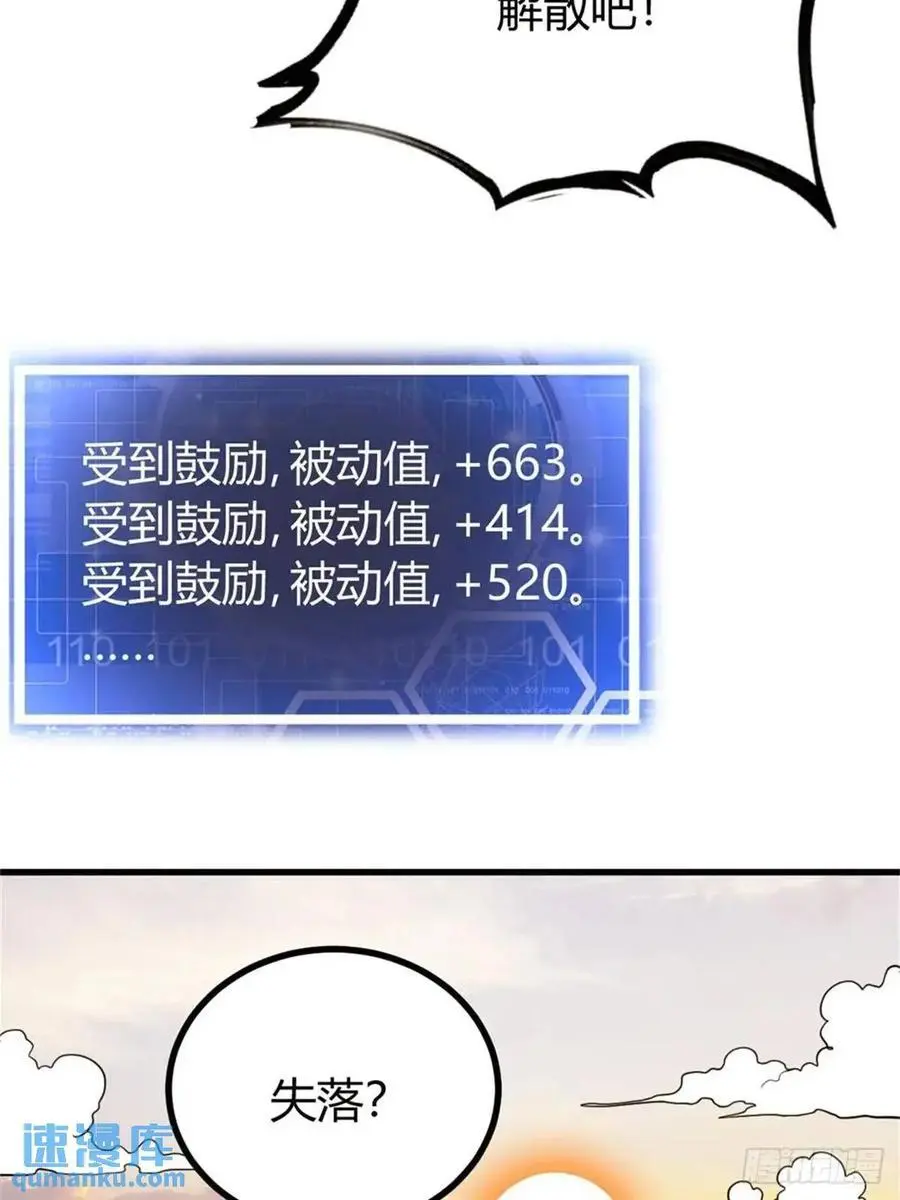5658