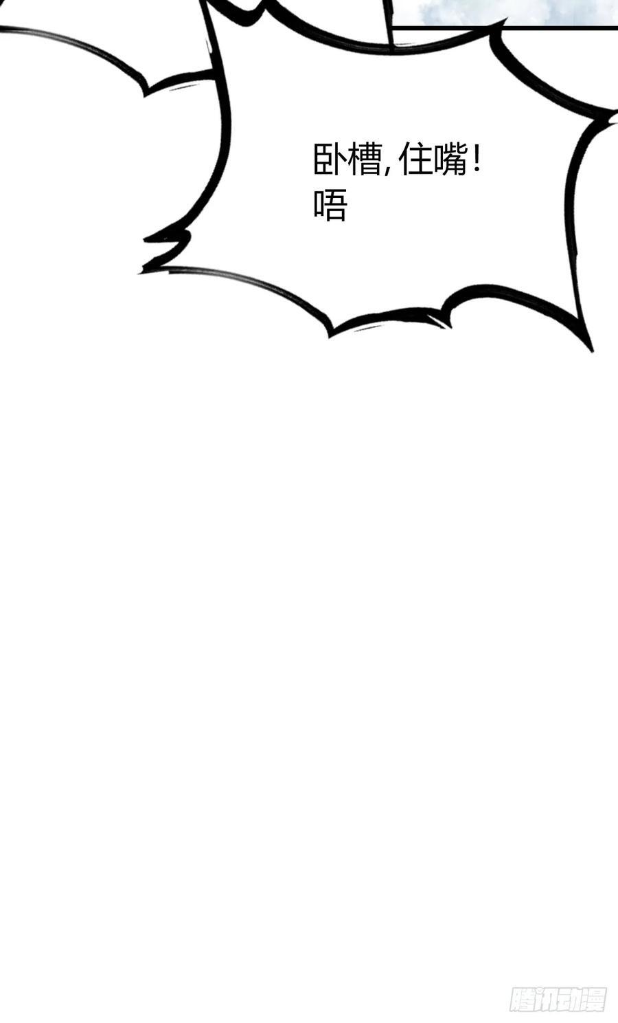 3440