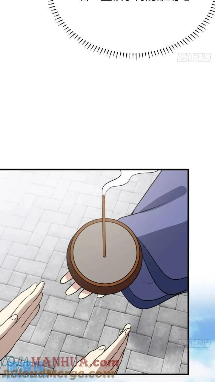 4912
