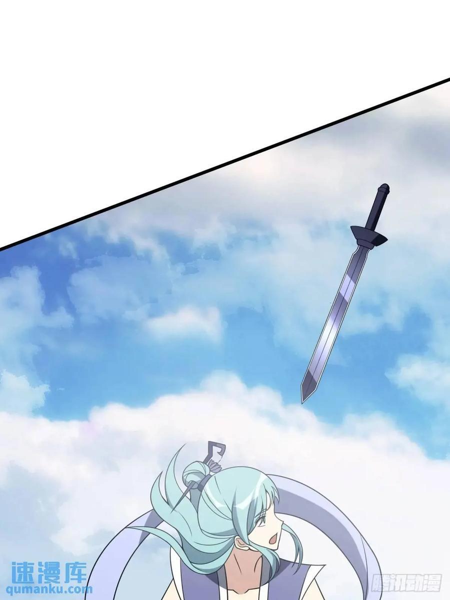 551