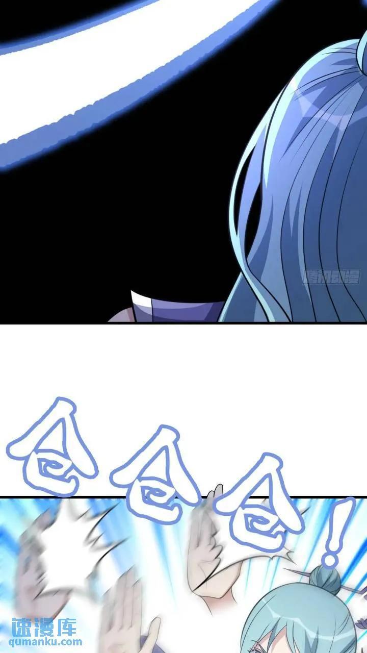4925