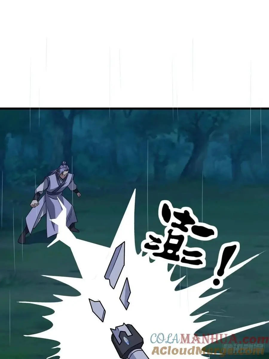 7030