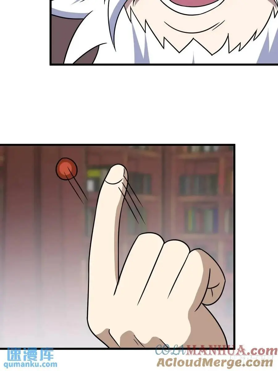6012