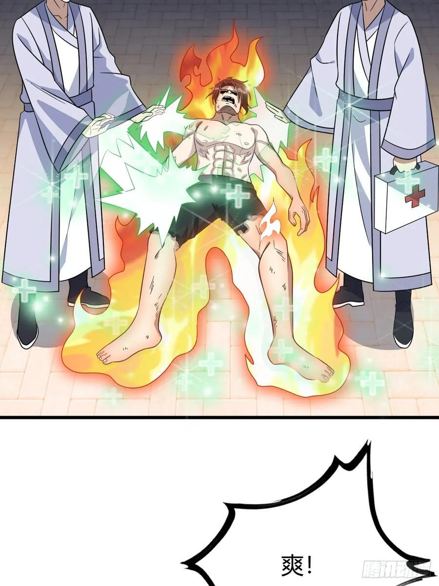 2414
