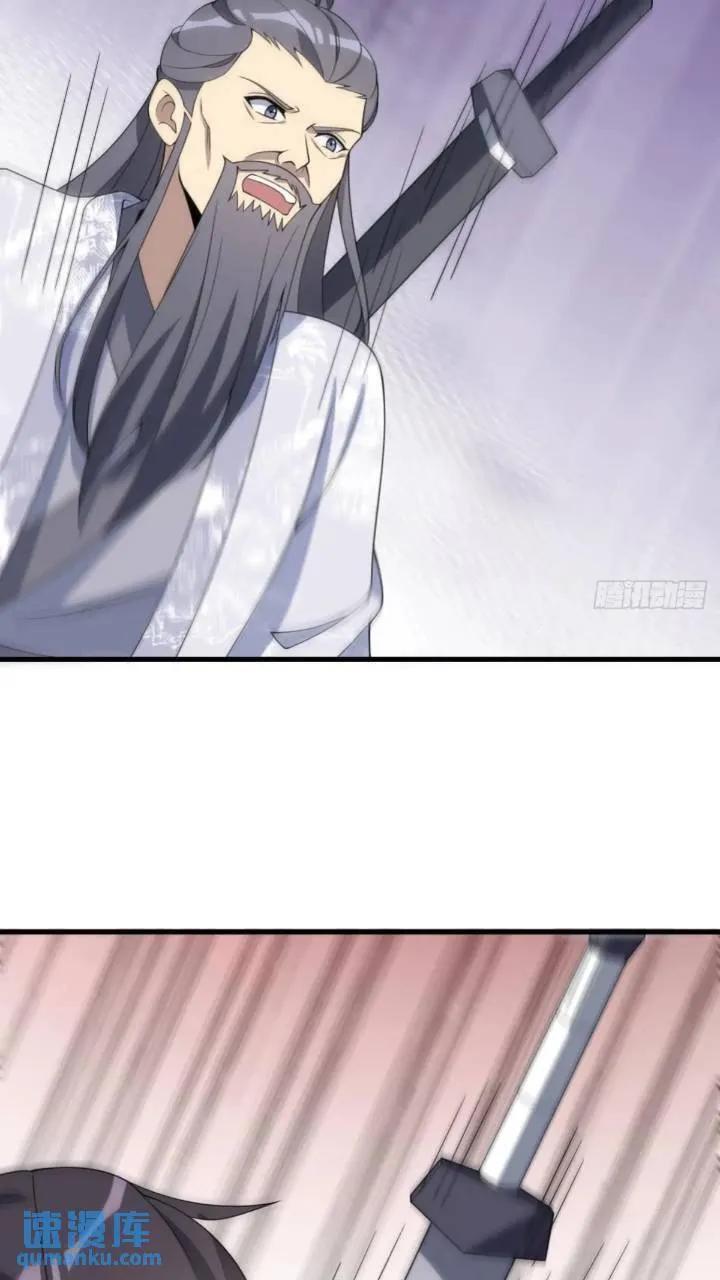 5011