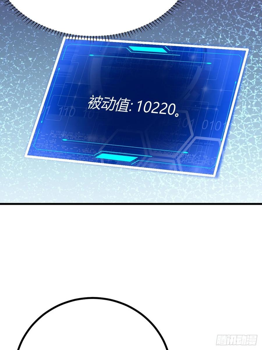 185
