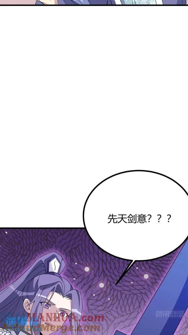 5024