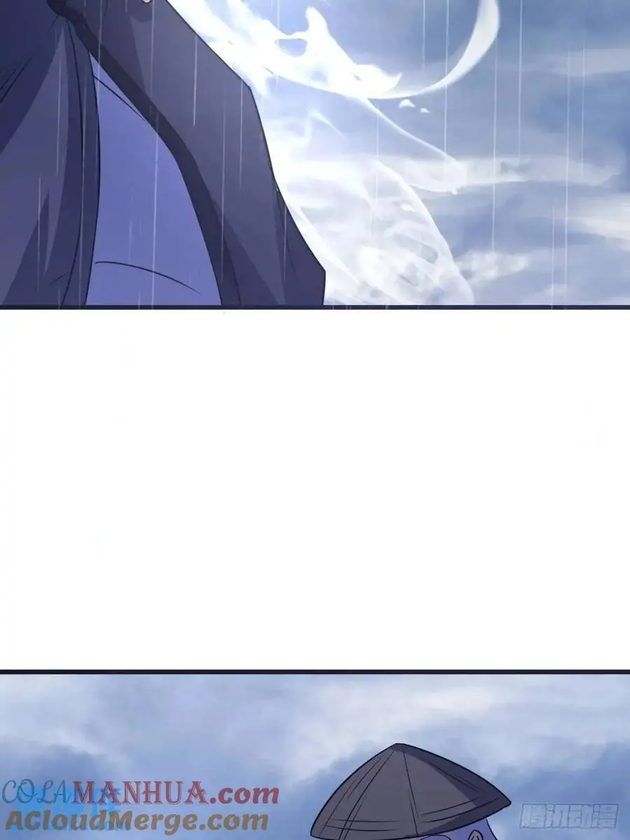7524
