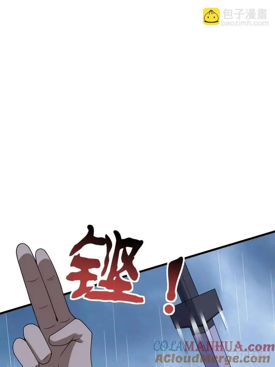 7321