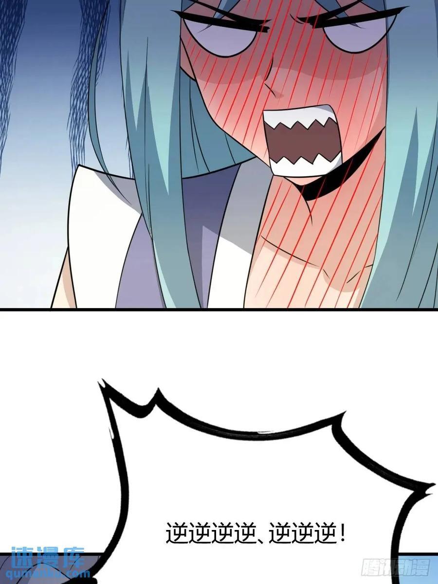 5323