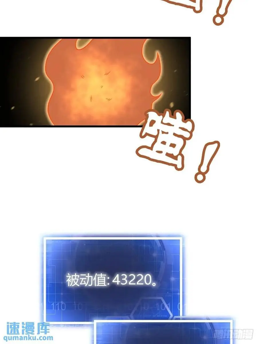 6234