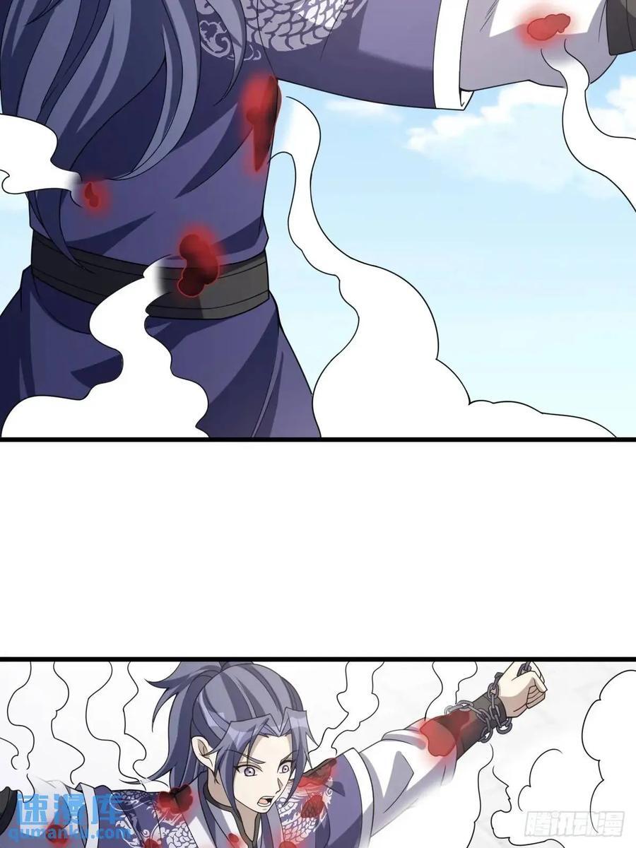 542