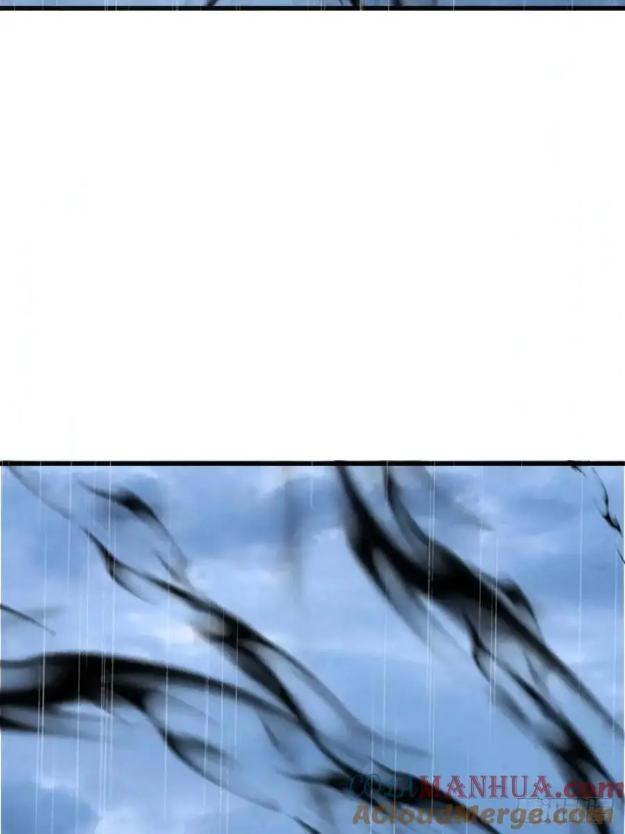 7536