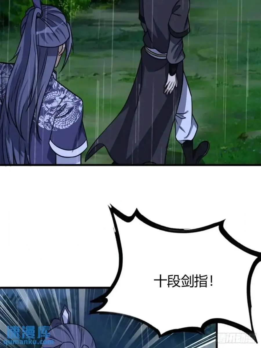 7226