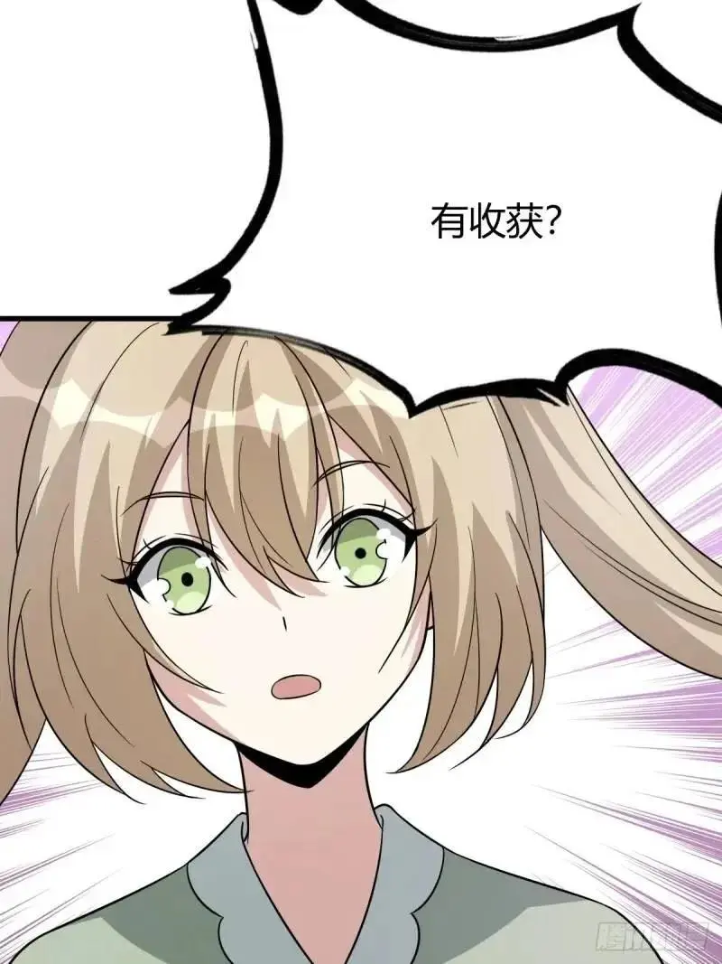 5843