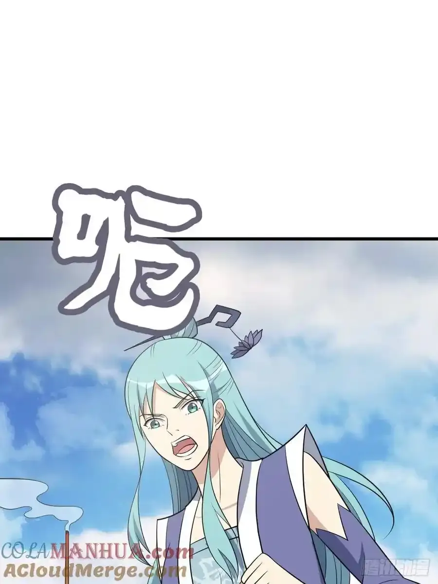 5251