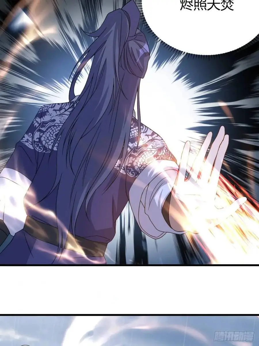 674