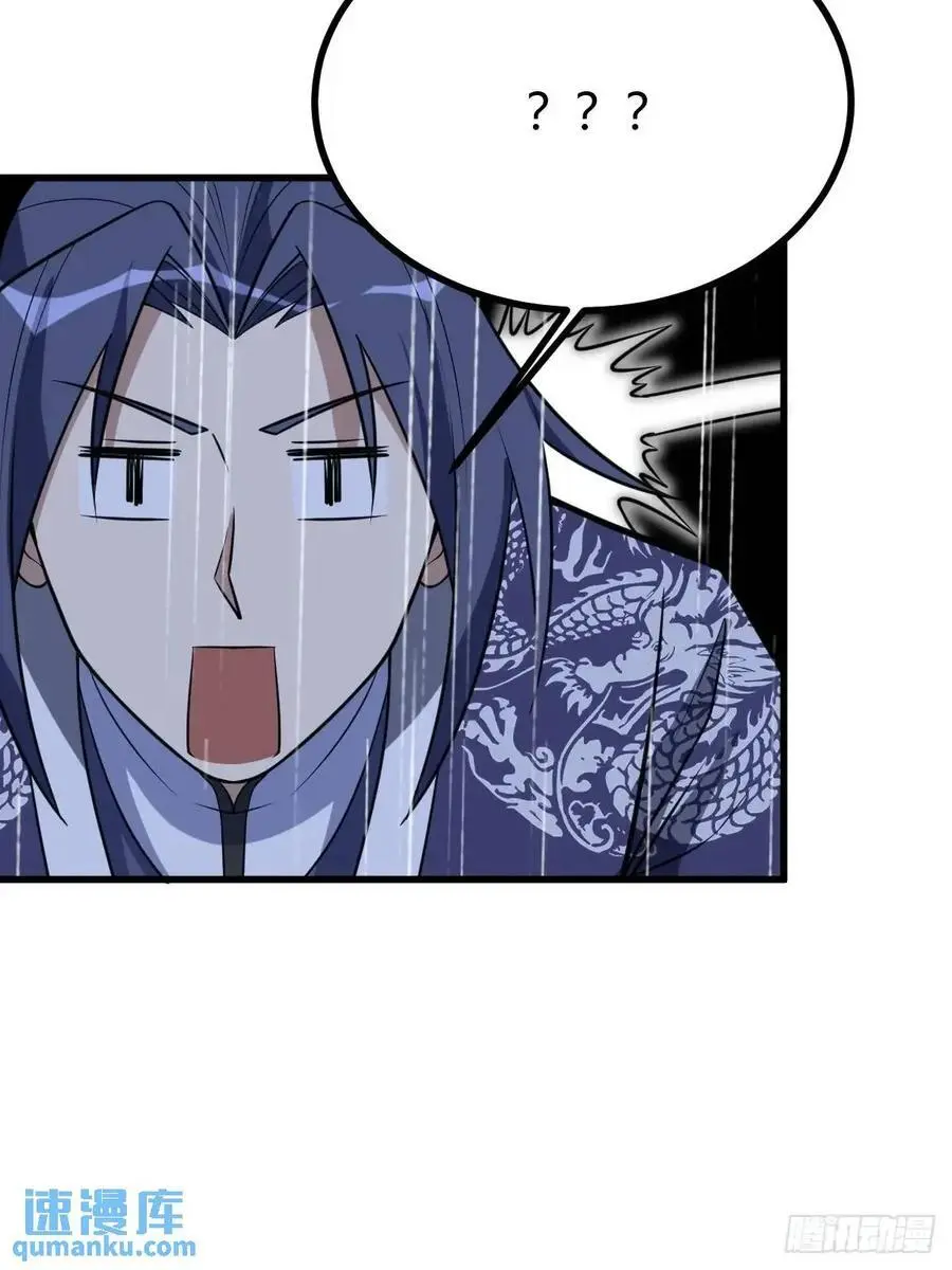 7453