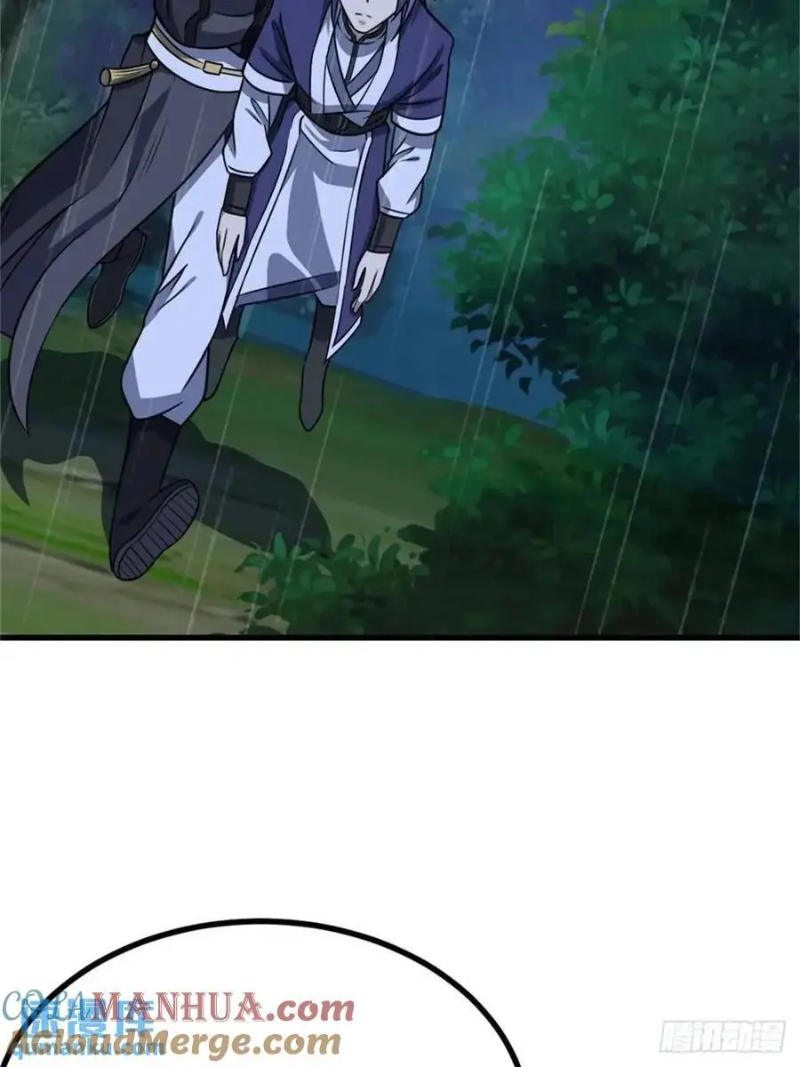 7254