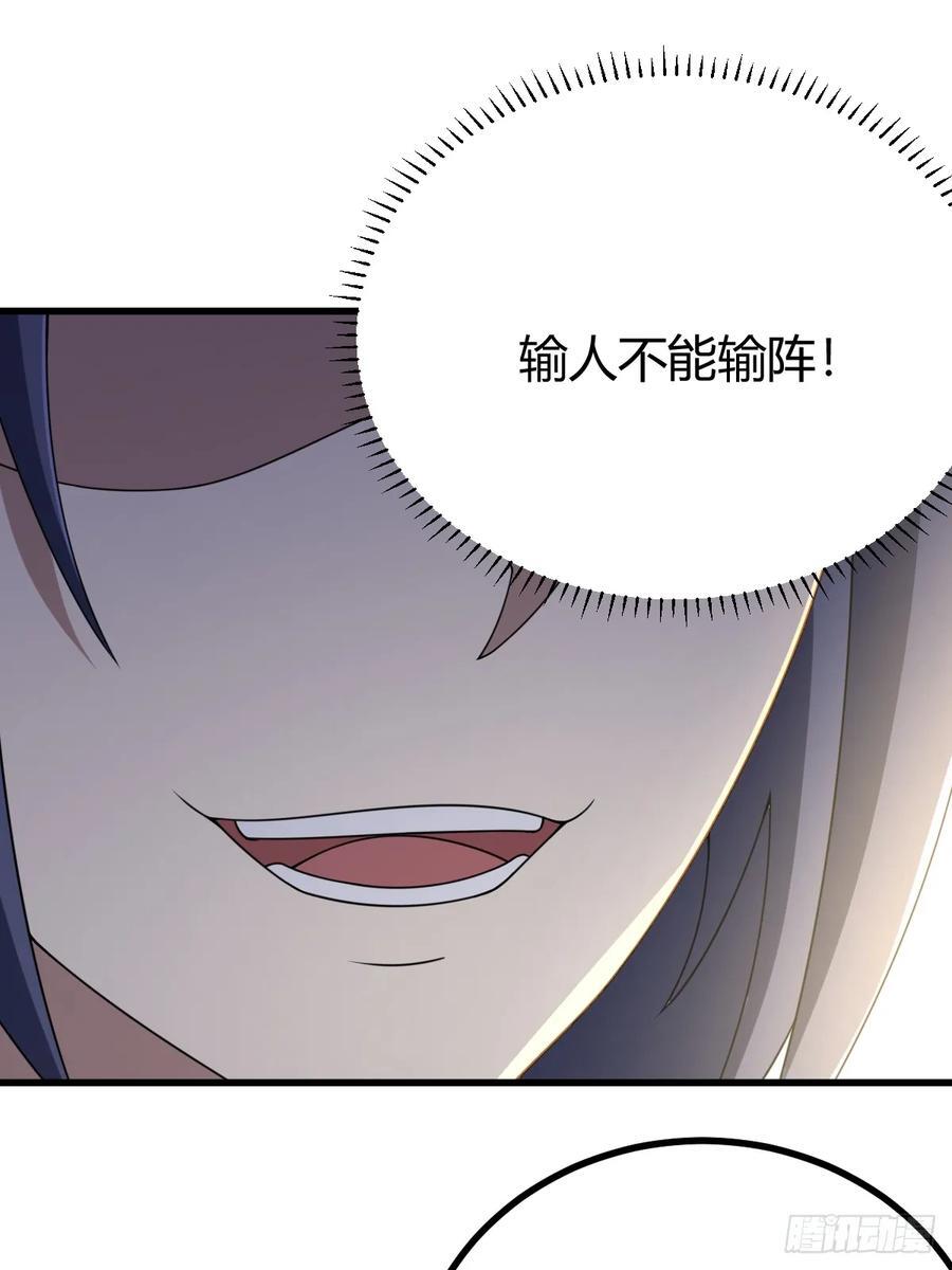 278