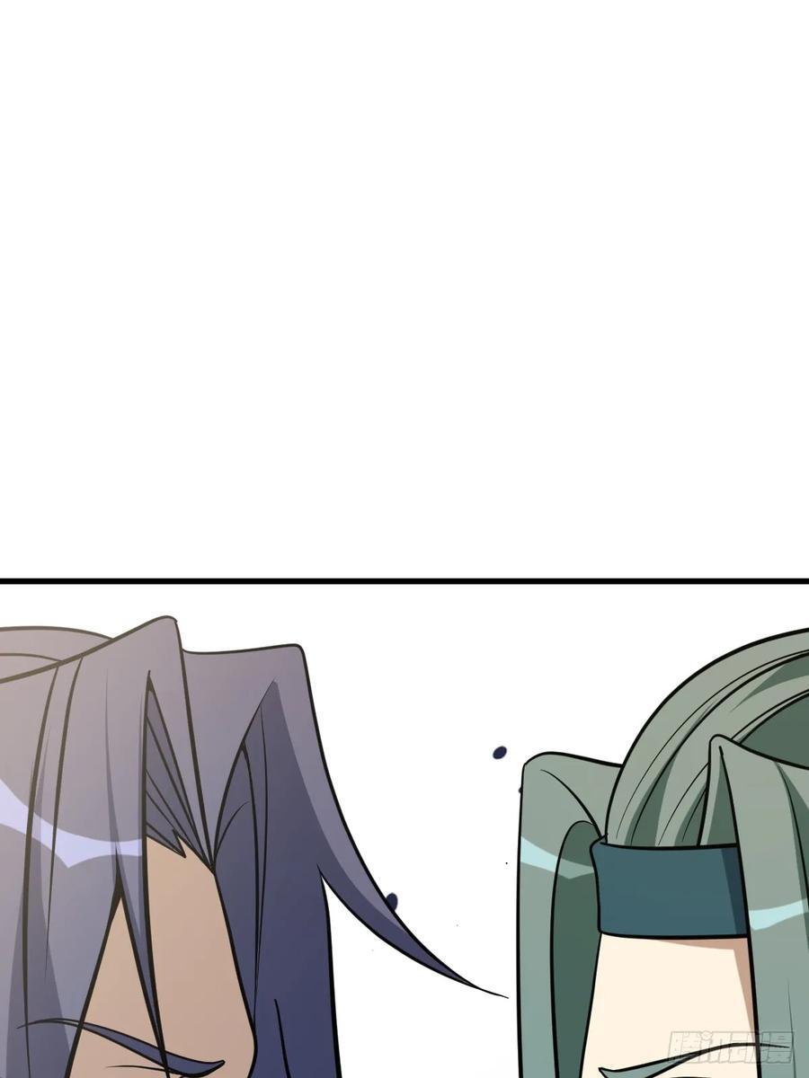 2641