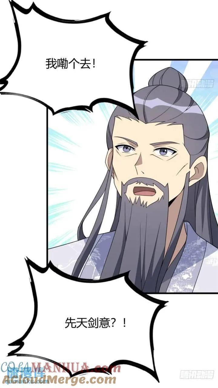5021