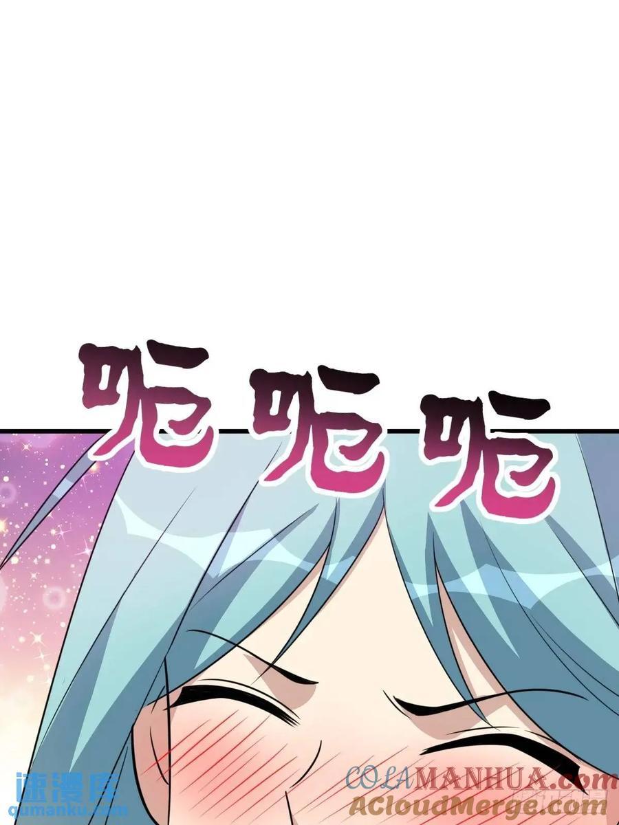 5321