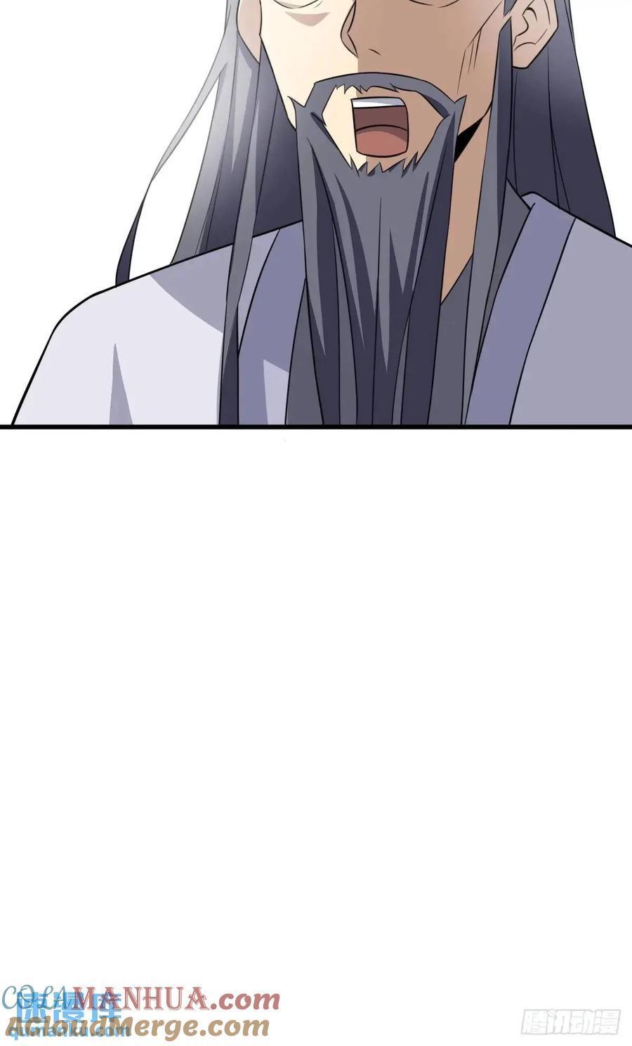 5330