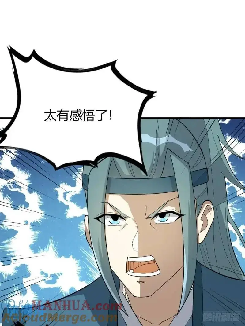 5915