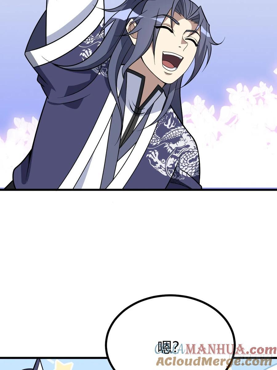4015