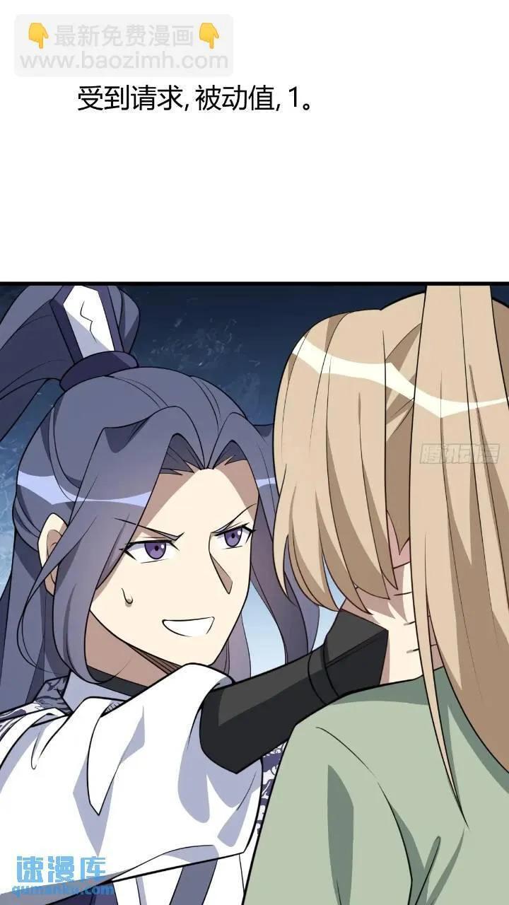 4725