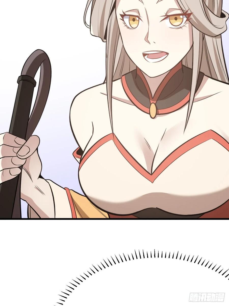 3243