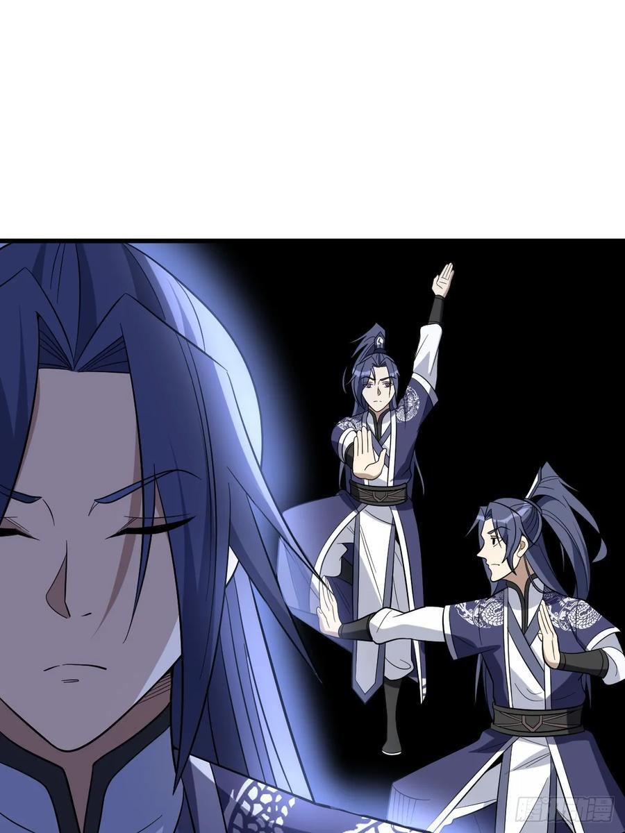 2811