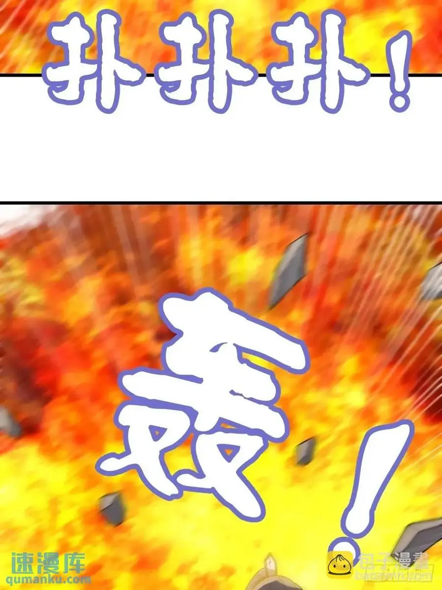 6329