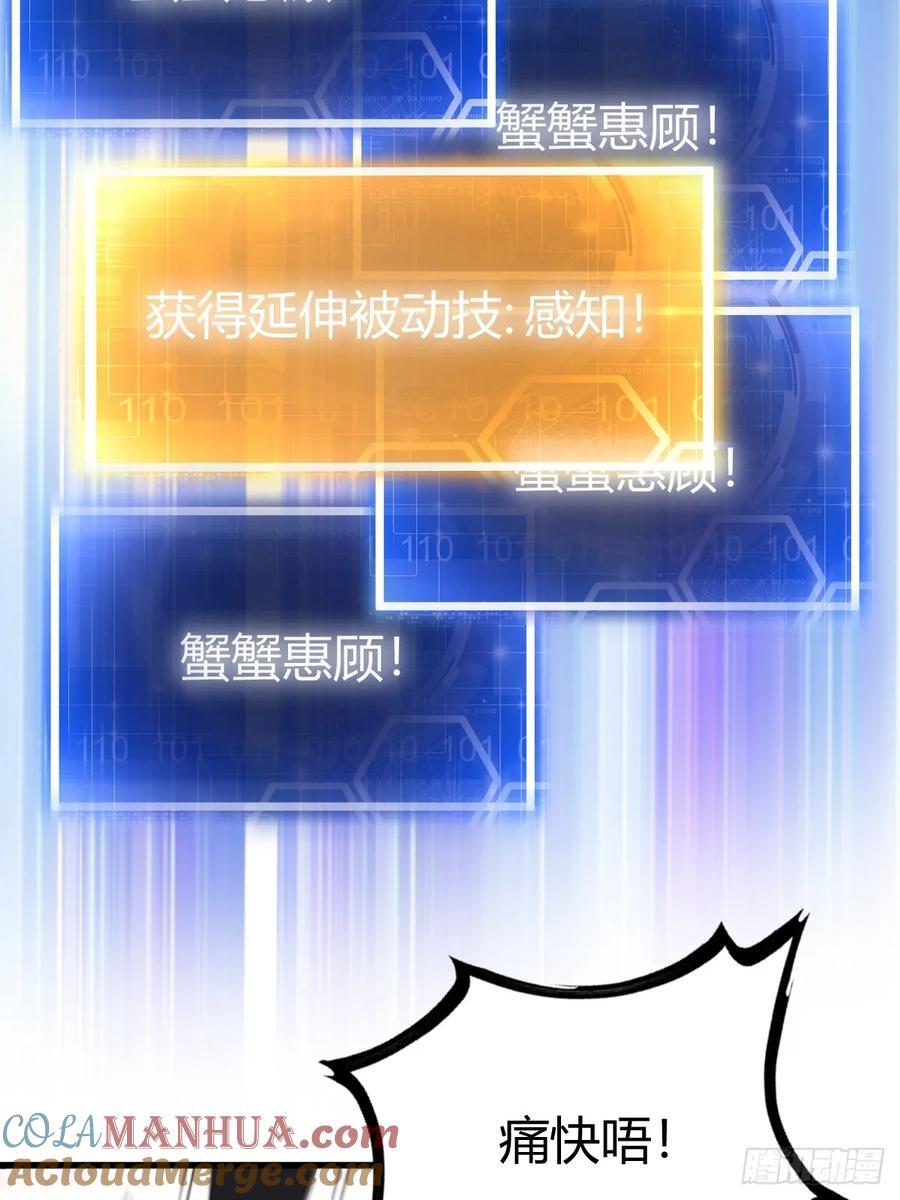 343