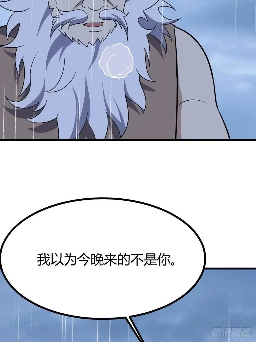 7616