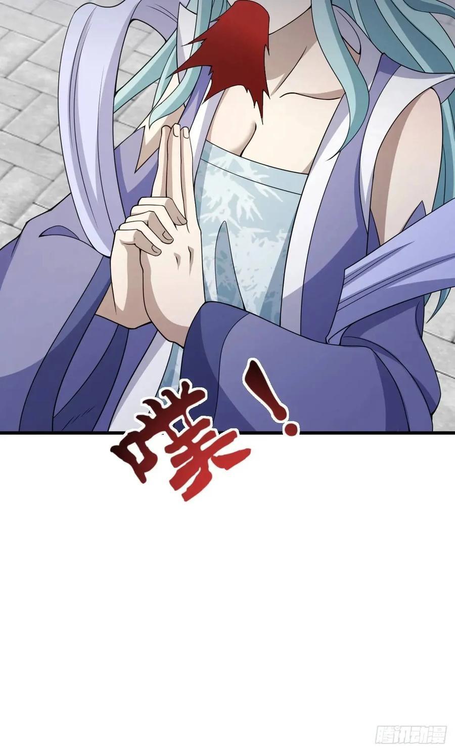 5410