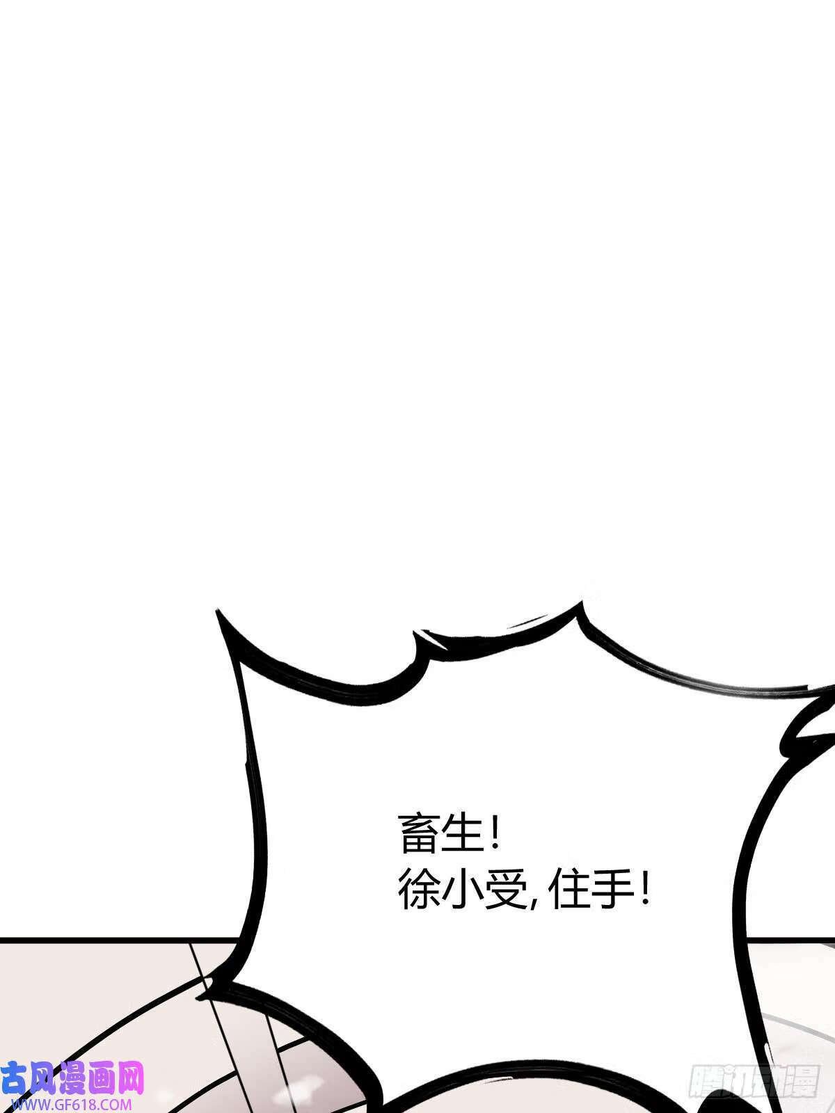 14（62P）1