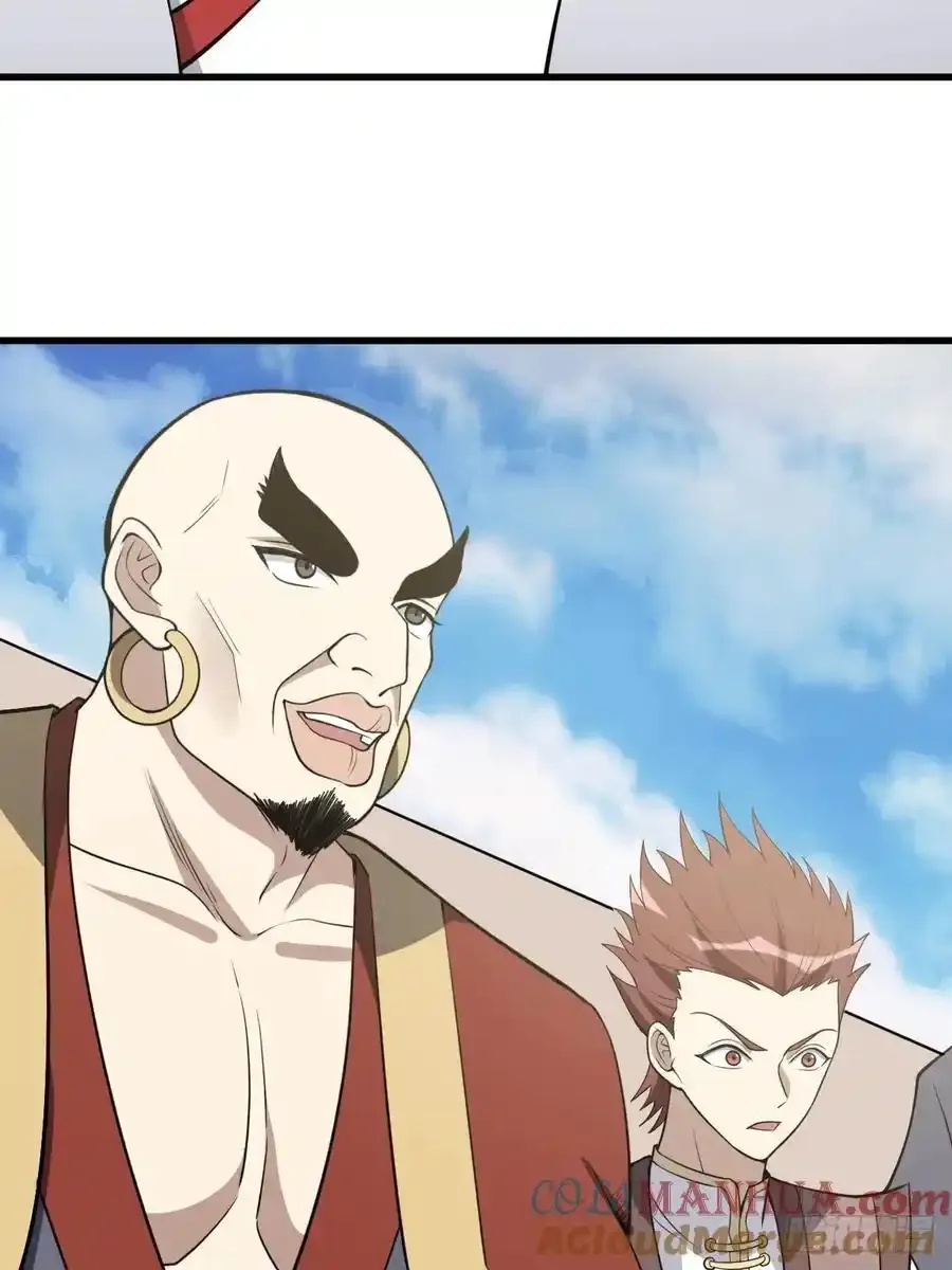 529