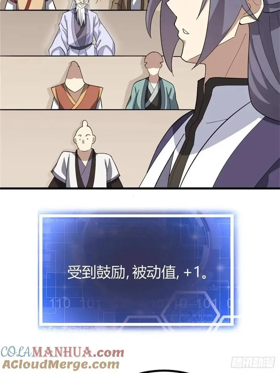 5654