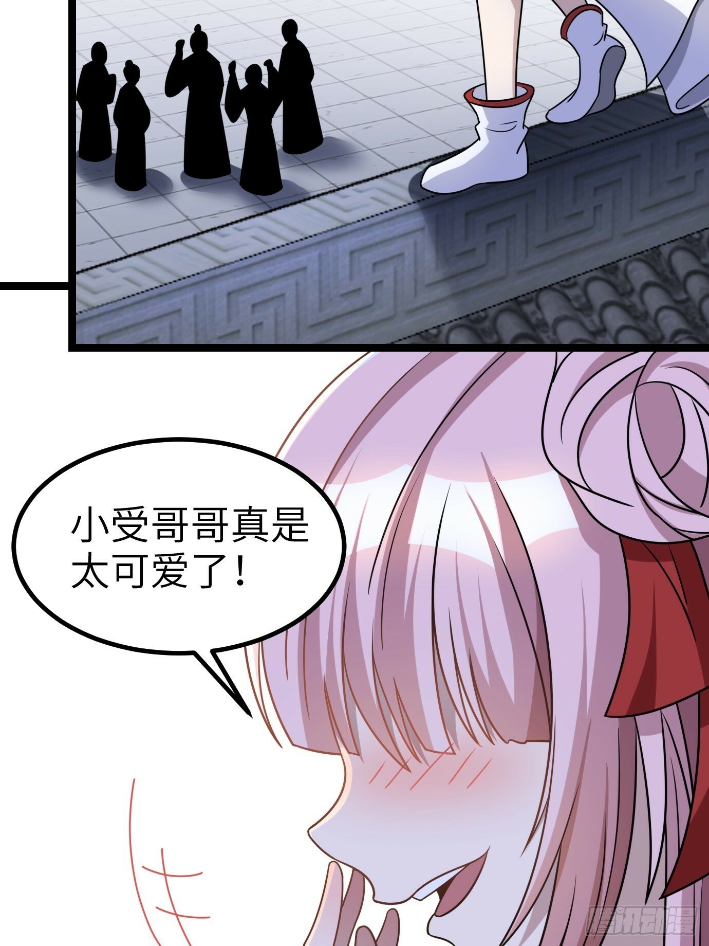230