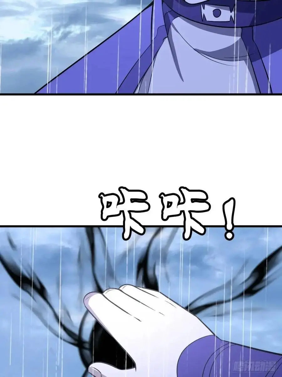 7416