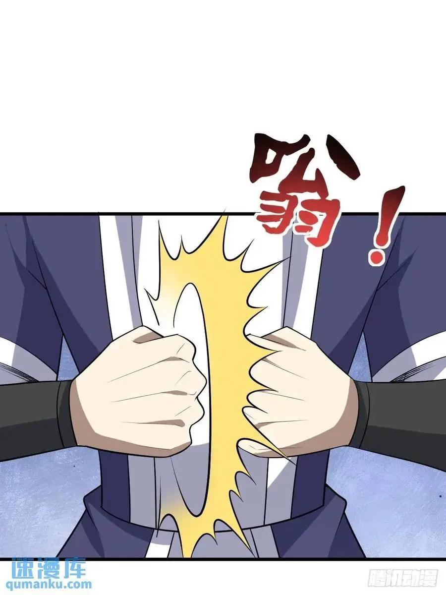 6431